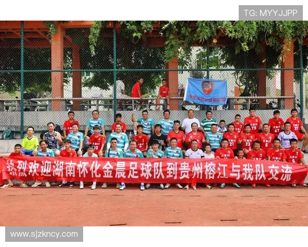 南京足球队的蜕变之路：从传统强队到现代化足球俱乐部的转型探索