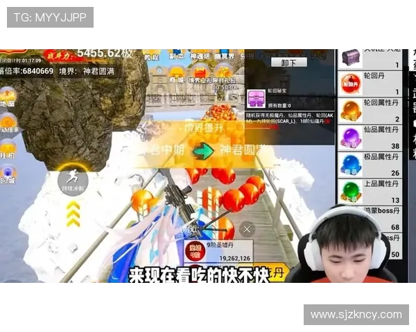 和平精英团队配合实力排行榜揭晓FPX荣登第三名展现强大实力